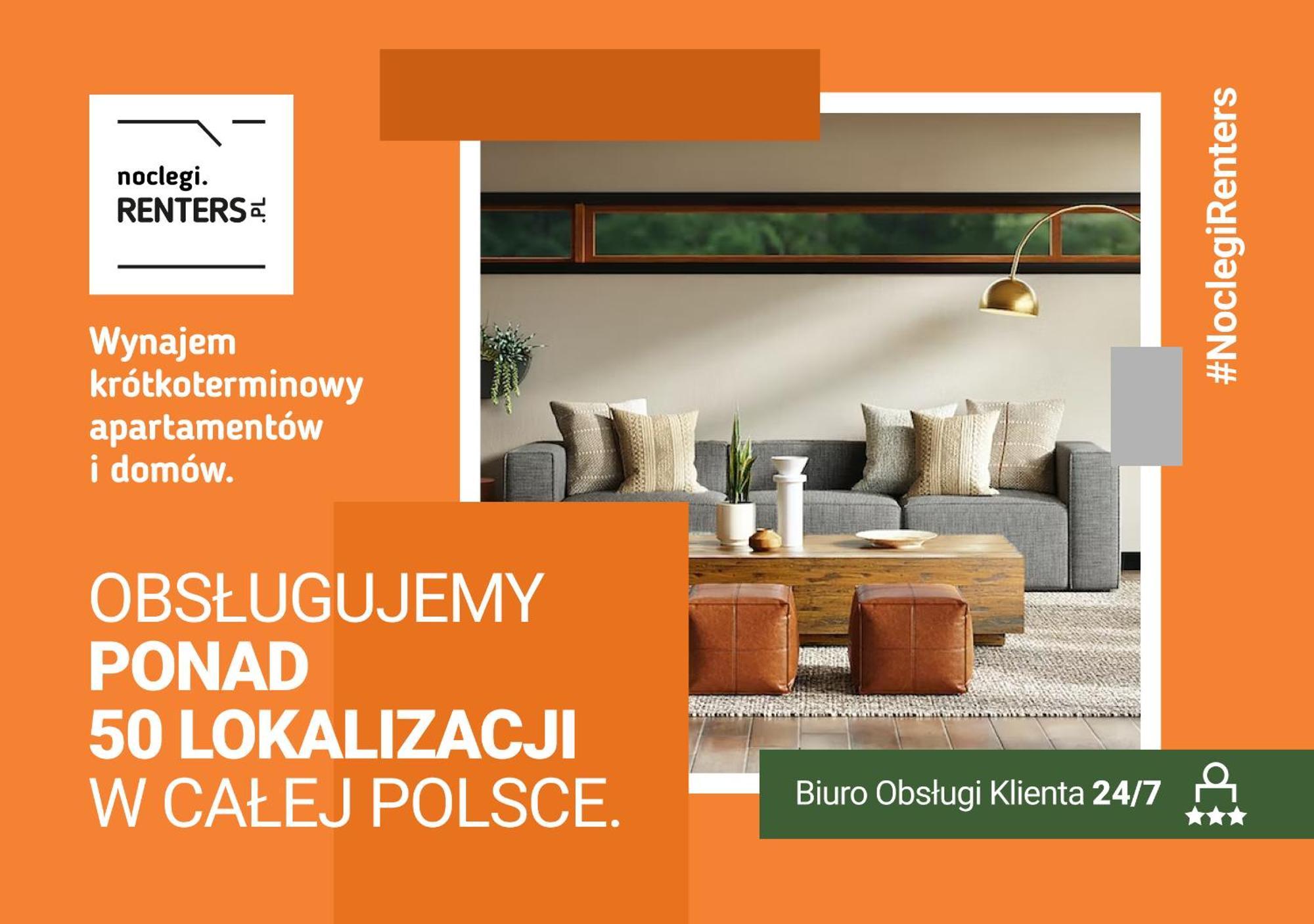Apartments Mazowiecka Pobierowo By Noclegi Renters Екстер'єр фото